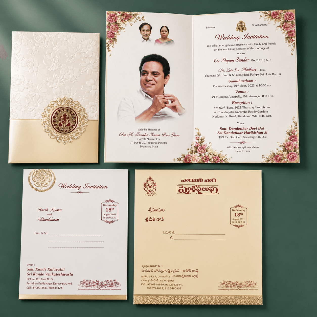 Wedding Cards
